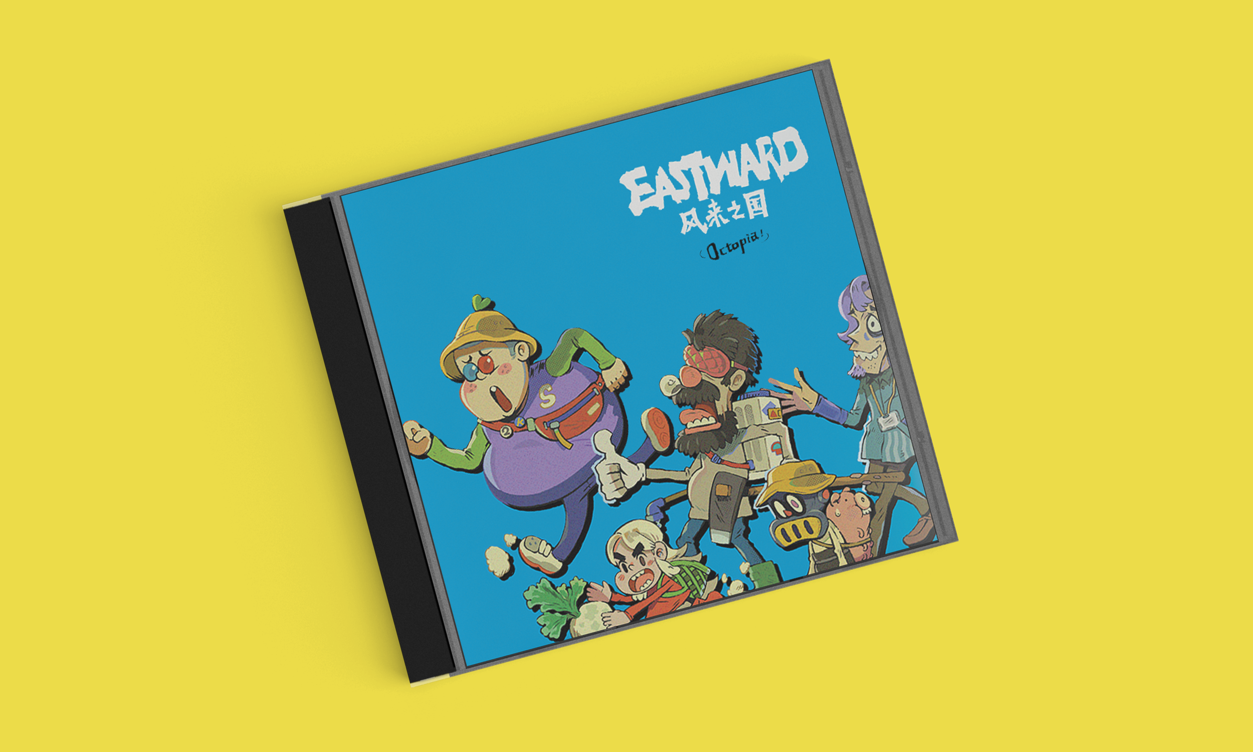 Eastward : Design Works Mobile — Lost In Cult